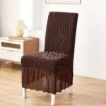 Zebra Stripe Velvet Dining Chair Cover Brown