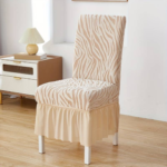 Zebra Stripe Velvet Dining Chair Cover Beige
