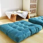 Zink Square Floor Cushion – Soft & Comfortable Home Seating